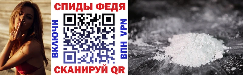 даркнет сайт Купино АМФЕТАМИН 98%