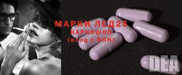 мефедрон VHQ Балахна
