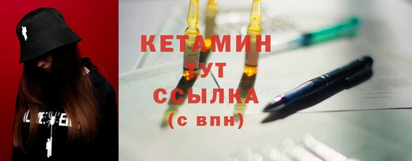 мефедрон мука Балабаново