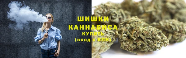 мяу мяу кристалл Баксан