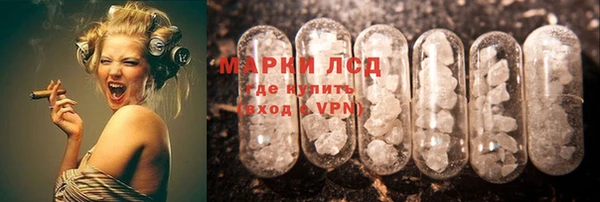 мефедрон VHQ Балахна