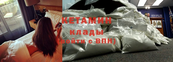 мефедрон VHQ Балахна